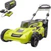 Lawn Mowers RYOBI 20 In. 40-Volt Brushless Lithium-Ion Cordless Battery Walk Behind Push Lawn Mower 6.0 Ah Battery/Charger Included